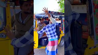 Long savari ponum 😅 Kandippa Twist Irukku 🤣 Just For Fun 🥳😅 autokaaran comedy trending twist [upl. by Eem616]