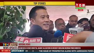 MANIPUR GI CM SINDOKNABA PM DA CHEROL PISINKHI HAIRIBA ADU KARIGUMBA AMATTA KHANGDE TH BISWAJIT [upl. by Gessner440]