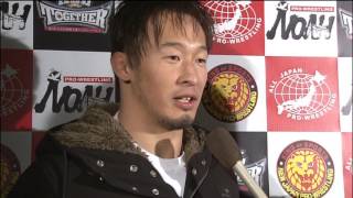 ALL TOGETHER 2 Naomichi Marufuji Interview [upl. by Atorod343]