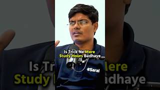 How I Increased my Study Hours🔥Average to Topper by this TRICK 😱 class10 toppers shorts esaral [upl. by Aynatan]