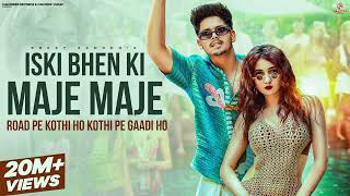 Iski Bhen Ki Maje Maje Official Video Preet Sandhu  Road Pe Kothi Ho Song  New Punjabi Song 2024 [upl. by Bernarr661]