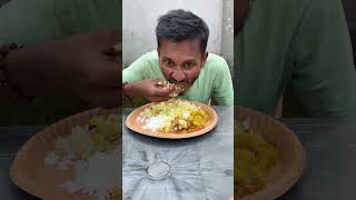 KHANA PINA KAISAN  NAGPURI COMEDY  shorts youtubeshorts yt funny trending comedy [upl. by Miranda]