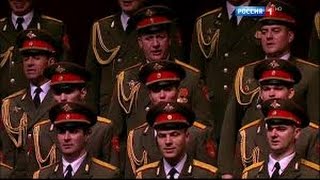 Russische Musik Alexandrow Chor  Konzert im Bolschoi Theater in Moskau [upl. by Aehr]