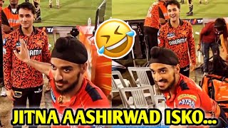 Arshdeep Singh amp Abhishek Sharma Family Viral Video 🤣 IPL SRH vs PBKS 2024 Cricket News [upl. by Aguie]