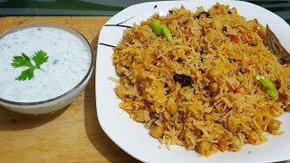 The Perfect CHANA PULAO CHICKPEAS PULAO SINDHI RECIPE by YES I CAN COOK WITH ENG SUBTITLES [upl. by Aneger]