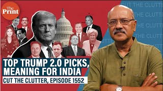 From secys of defence state COS NSA to trade border czars what Trump 20 picks mean for India [upl. by Aiuqram]