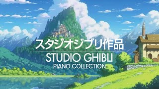 1 hour of Studio Ghibli  Relaxing Piano Music relax study sleep [upl. by Renato460]