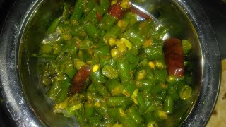 Chauli ki Sabji  Green Beans Sabji  ચોળી નું શાક [upl. by Nolrev]