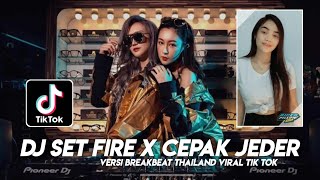 Yang Kalian Cari  DJ Thailand Set Fire x Cepak Cepak Jeder Tik Tok Full Bass  Ricko Pillow Remix [upl. by Tebzil772]