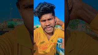 Khesari Lal Bhojpuri song 💕 bhojpuri song shorts [upl. by O'Doneven]