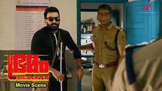 Bhramam Malayalam Movie  Will Prithviraj evade Unni Mukundans suspicion  Prithviraj  Mamta [upl. by Robertson]