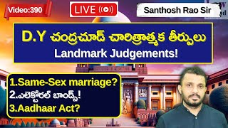 Landmark verdicts by former CJI Chandrachud SC landmark judgements by Santhosh Rao Sir PSIR [upl. by Biddick]