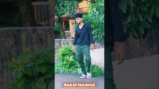 Sakattagavle mix dance 💃🕺।। Kannada song dance mix।। dance dancebattel dancemix dancingvibes [upl. by Htide]