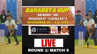 SARADIYA CUP 2024 Season 02 LIVE । ROUND 1 Match 5 [upl. by Hildegard]