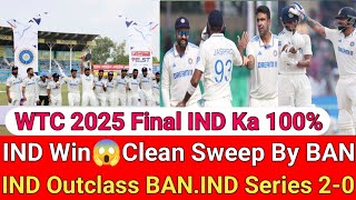 IND Win😱 Clean Sweep By BAN IND Outclass BANIND Series 20 [upl. by Lily914]