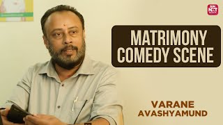 Matrimony Comedy Scene  Varane Avashyamund  Malayalam Movie  Sun NXT Malayalam [upl. by Dnyletak]