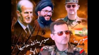 New Bashar Al Assad Song Music for Syria Al Assad [upl. by Natek]