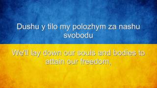 Ukraine National Anthem English lyrics [upl. by Namyl912]