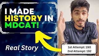 Watch these 5 minutes if you want to crack MDCAT [upl. by Salba]