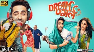 Dream Girl Full Movie  Ayushmann Khurrana  Nushrat Bharucha  Abhishek Banerjee  Review amp Facts [upl. by Hairahcez]