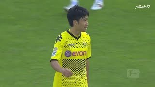 Shinji Kagawa Compilation  Borussia Dortmund 201112 Part 2 [upl. by Cutcliffe582]