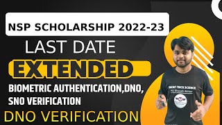 NSP Scholarship 202223  NSP Biometric Authentication Last Date [upl. by Seppala]