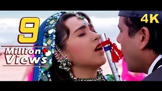 Karishma Kapoor Song 4K  Yaad Sataye Teri  Raja Babu  Govinda  Bollywood 4K Video Song [upl. by Darsey]