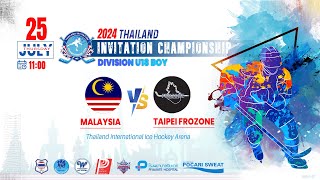 Malaysia VS Taipei Frozone  Thailand invitation championship  Division U18 Boy  Game 32 [upl. by Vilhelmina102]