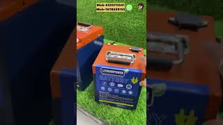 All types lithium batteries  E rickshaw Battery  inverter battery  bike battery lithiumbattery [upl. by Shaper]