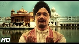 LAKH KHUSHIAN PATSHAHIAN  SILINDER PARDESI  OFFICIAL VIDEO [upl. by Esertak]