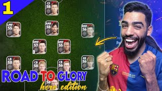 A FRESH NEW START 🔥ROAD TO GLORY HERO EDITION 🐐 eFootball 24 mobile [upl. by Lorrie613]