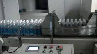 SHRINK WRAPPING MACHINE BOTTLE WRAPPING MACHINE [upl. by Nezah]