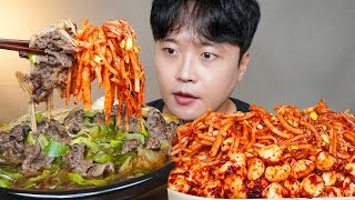 와차밥 소불고기전골 통마늘김치 콩나물무생채 요리 먹방 Bulgogi amp Garlic Kimchi ASMR MUKBANG REAL SOUND EATING SHOW [upl. by Sidonnie267]