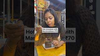 Hot chocolate at just 70 food nagercoilfoodvlog foodie nagercoilvlogs shortvideo shorts [upl. by Airun]