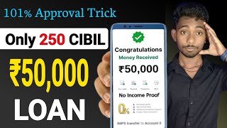 ✅50000 TATA Capital Loan 2025  TATA Capital loan kaise le  fast approval loan app 2025 [upl. by Chapland422]