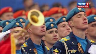 Russian Anthem  2017 Victory Day Parade in Moscow [upl. by Hole306]