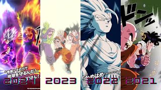 Evolution of Gohan Animations 20162024 DBZ Dokkan Battle [upl. by Rizzi]