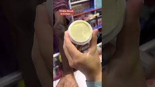 Glow amp Clean Full Body Whitening Treatment ameenbeautytips GlowAndCleanByAmeen [upl. by Eenwat]