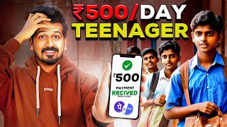 Earn ₹500Day  Make Money Online in 2024  No Clickbait Students Edition [upl. by Eenahpets]