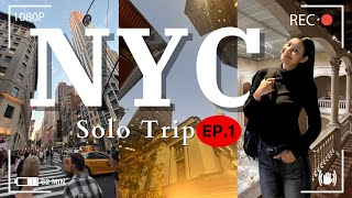 แบกเป้เดินเที่ยว New York คนเดียว  Solo Trip NYC Vlog EP1 ENG CC [upl. by Annavoig]