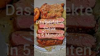 Das perfekte Steak Rumpsteak in 5 Minuten in der Pfanne gebraten shorts [upl. by Tedric]