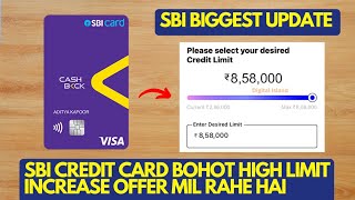 SBI Credit Card Bohot High Limit Increase Offer Mil Rahe Hai  Ab Sabki Limit Increase Ho Jayegi [upl. by Akiraa401]