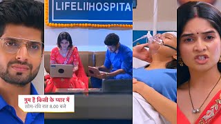 Ghum Hai Kisikey Pyaar Meiin Today Episode PROMO 1 6 Nov 2024Isha ne btaya Lucky ke laptop ka sach [upl. by Aidualk]