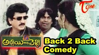 Abbai Gari Pelli Movie Comedy Scenes  Back 2 Back  Suman  Sanghavi  Simran  Brahmanandam [upl. by Ennej]