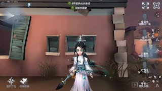 340 Antiquarian  Pro Player  Moonlit River Park  Identity V [upl. by Donall]