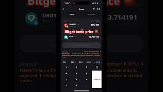 Tomarket Airdop withdrawal  Toma token bitget price  Tomarket token price tomarke [upl. by Adaliah]