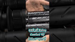 Royal Enfield Classic 350 Handle Grip Change  Comfortable Handle Grip For Classic 350 [upl. by Trovillion638]