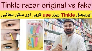 tinkle razor face review  tinkle razor price in Pakistan  tinkle razor original vs fake review [upl. by Mackey292]