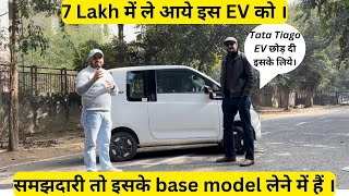 4 महीने में 13000 KM चला दी 😱। MG Comet EV Base Model Ownership Review  Ownership Experience [upl. by Thorley]