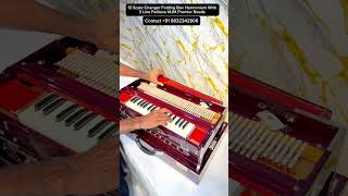 13 Scale Changer Folding Box Harmonium With 3 Line Palitana MJM Premier Reeds Contact 91 9832342906 [upl. by Dis]